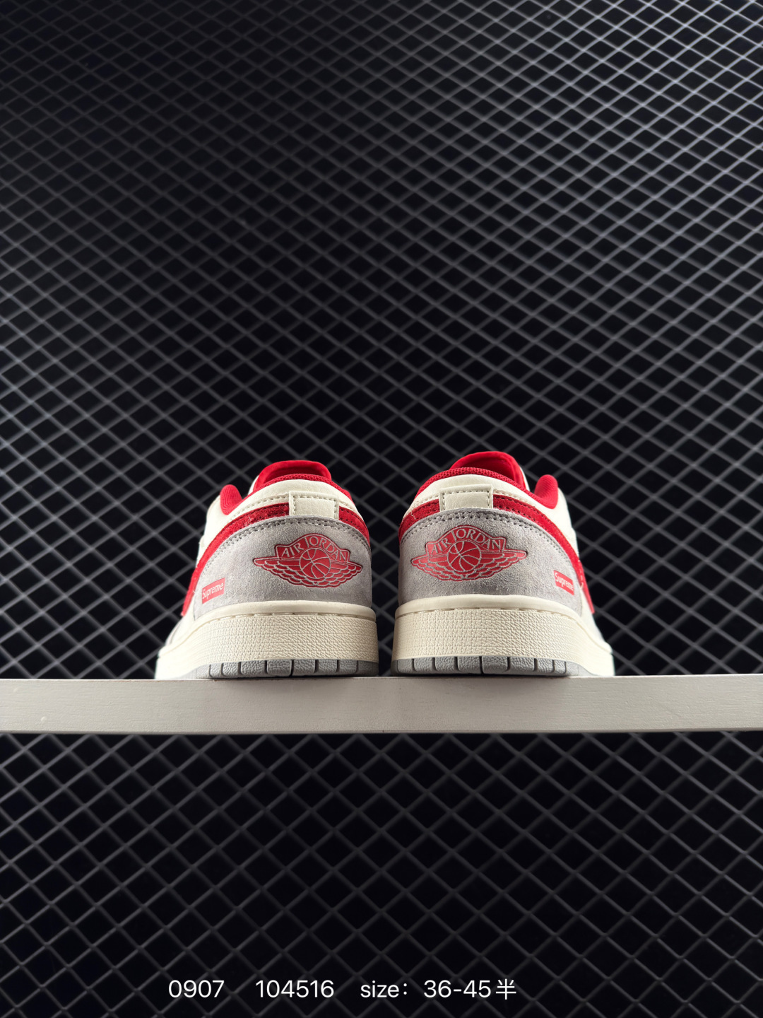 Nike Jordan Air Jordan 1